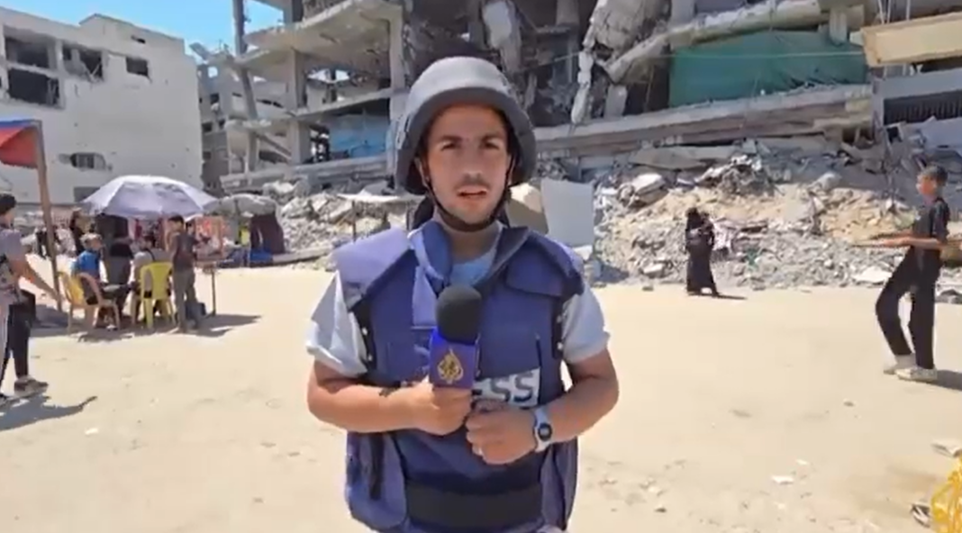 Screenshot 2025-08-11 122530