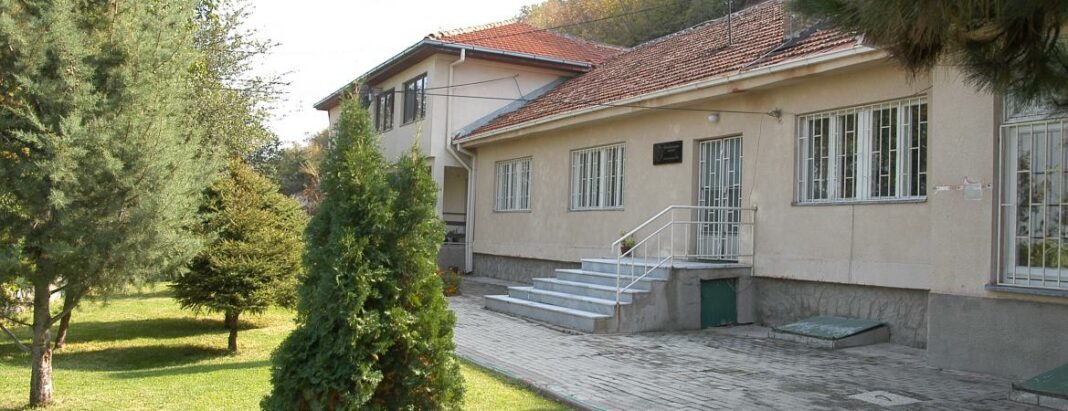 seizmoloska opservatorija