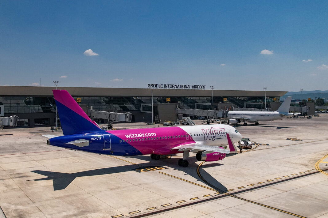 Skopje Internacional Airport Airside