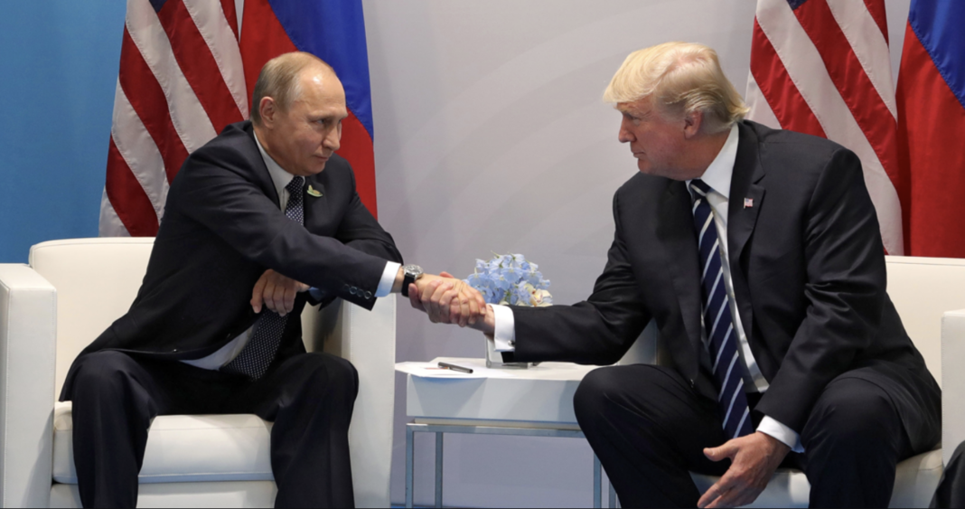 Трамп Путин епа