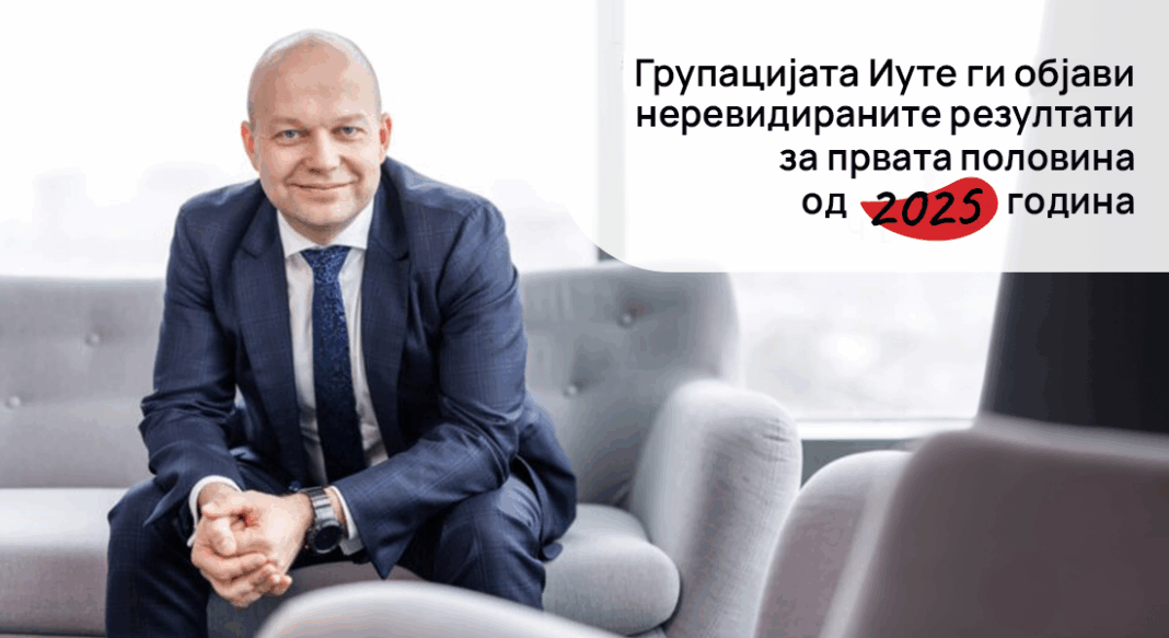 Web_Banner_Iute_rezultati_1100x600_v002 1