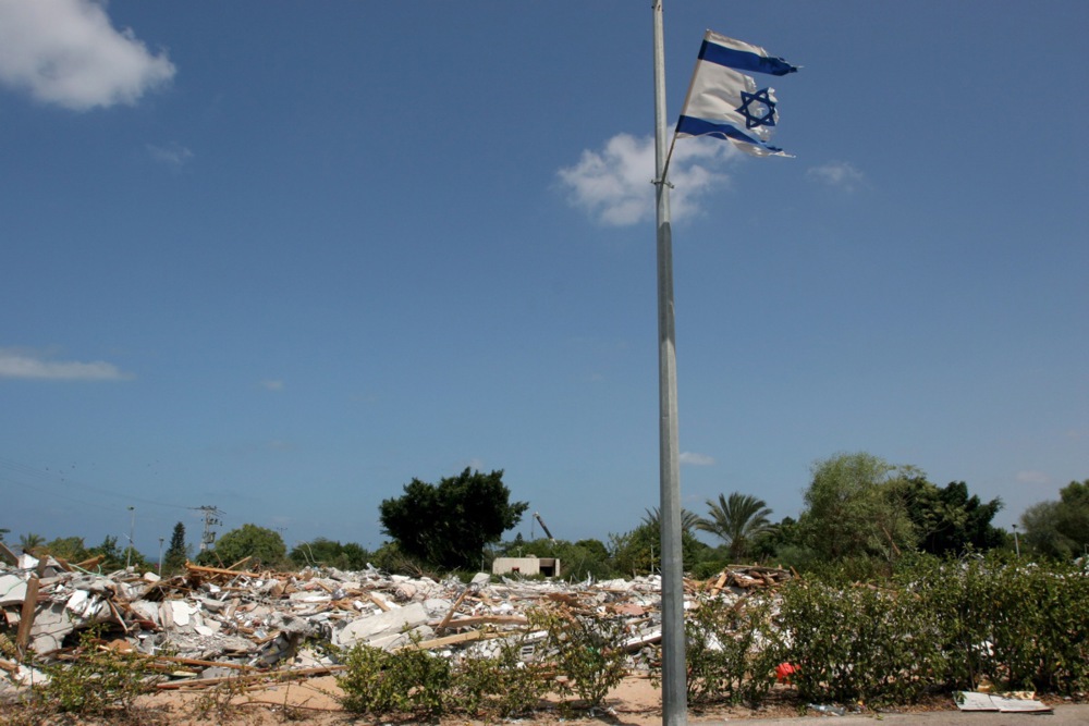 Israeli withdrawal from Gaza and the northern West Bank 2005