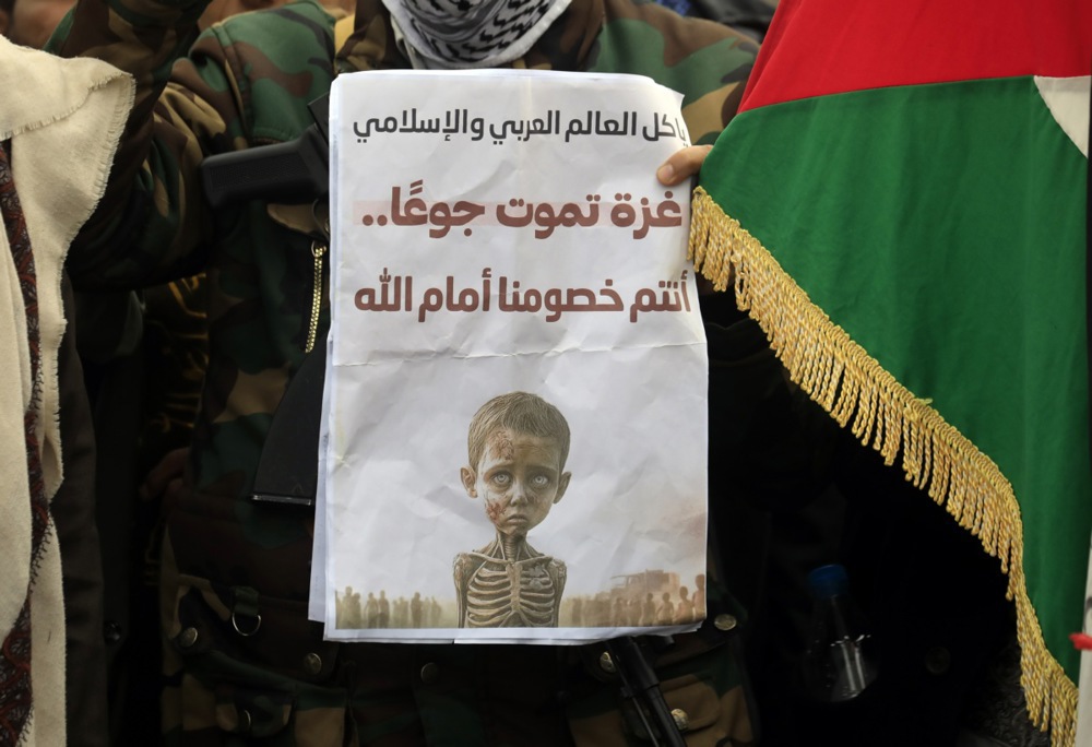 Houthis protest Israel over strikes in Sana'a and Gaza war