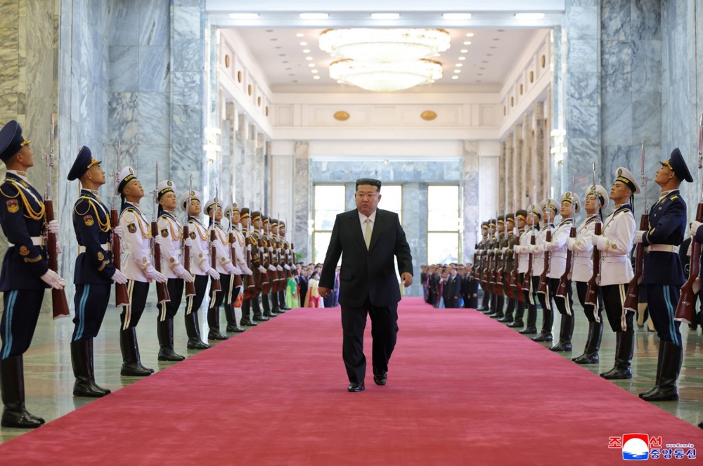 North Korea marks 77th founding anniversary with national ceremony