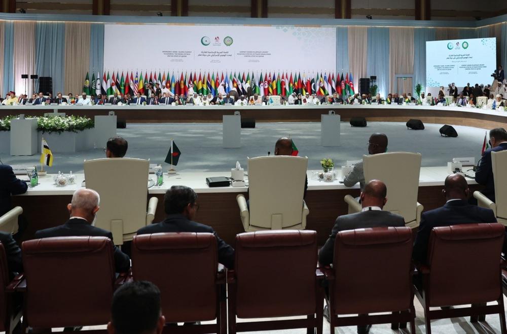 Arab-Islamic emergency summit in Doha