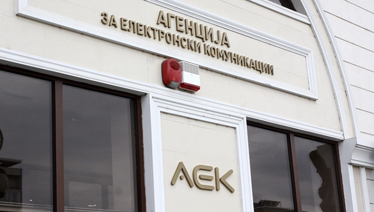 AEK