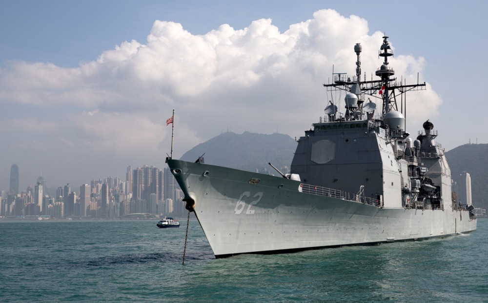 US and Russian warships 'nearly collide' in Philippine Sea