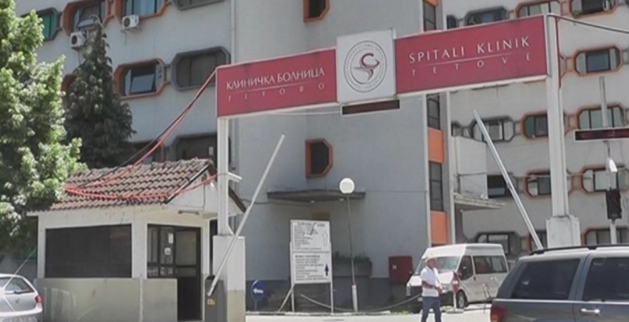 bolnica tetovo mia