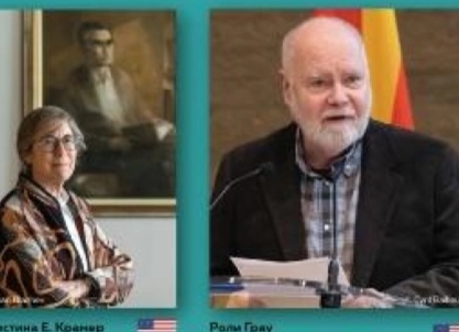 dobitnici na nagrada Dragi