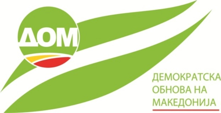 DOM - logo