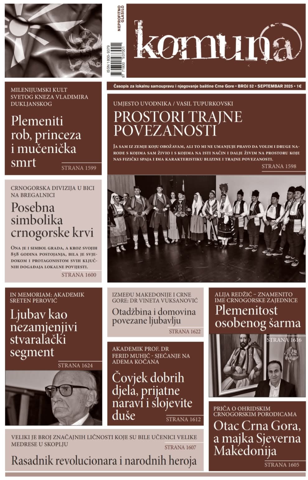 FB_IMG_1757575938952