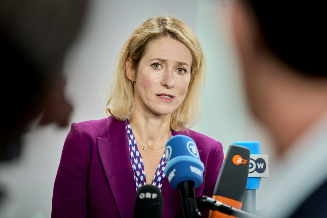 Каја Калас epa12332742