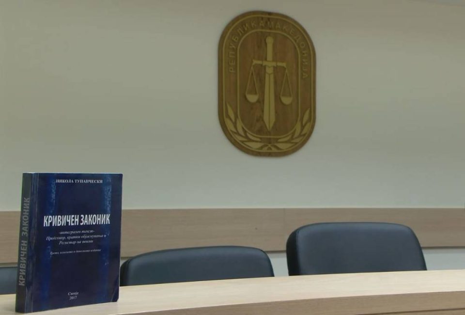 krivicen-zakonik-960x650-1