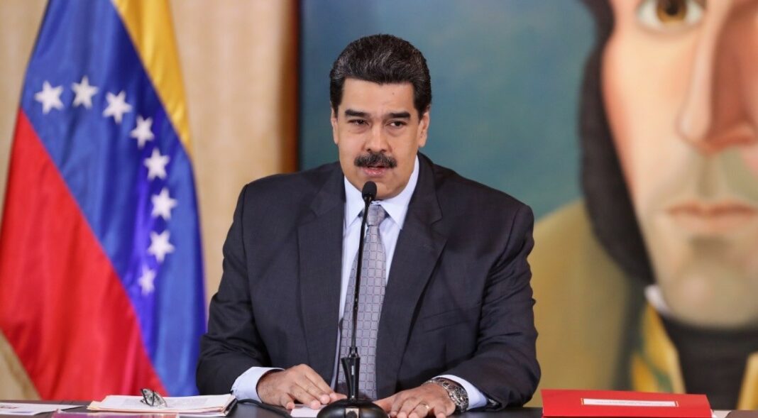 Мадуро епаjpg