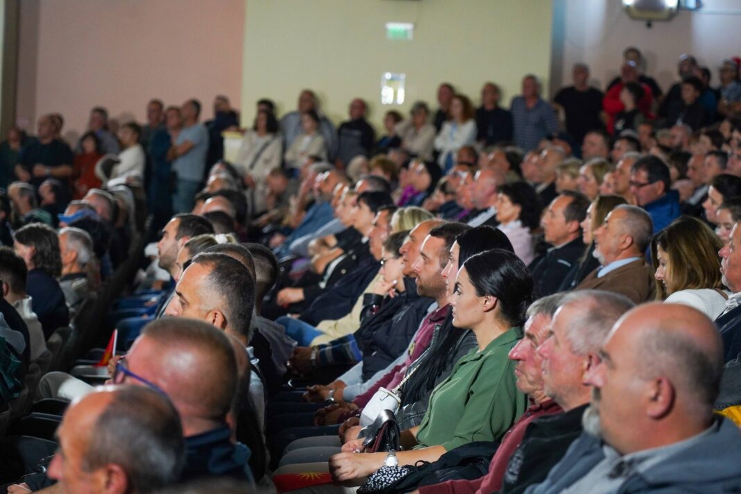 митинг струга