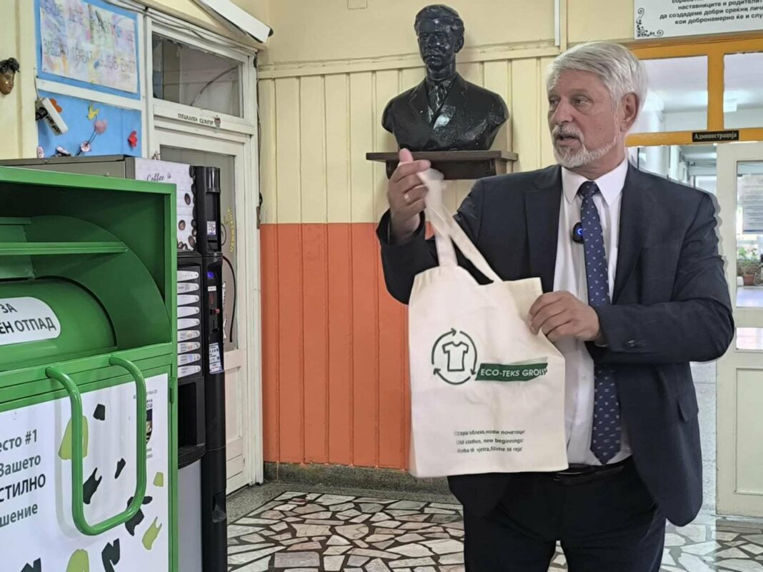 opstina karpos - recikliranje