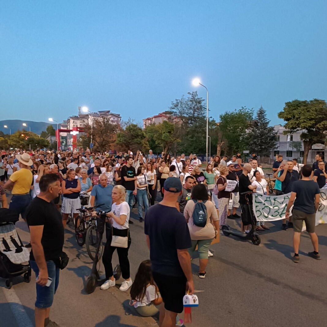 opstina protest aerodrom