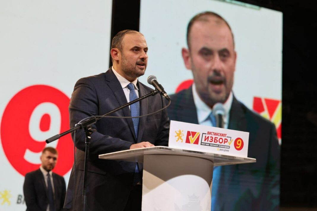 orce-gjorgjievski1 sobir