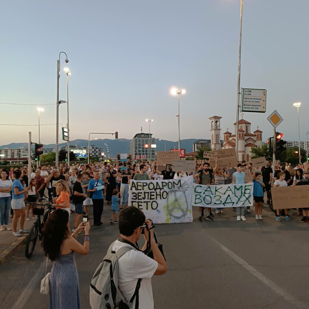 protest aerodrom 3