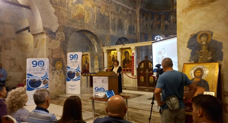 siljanovska - HBZ Ohrid