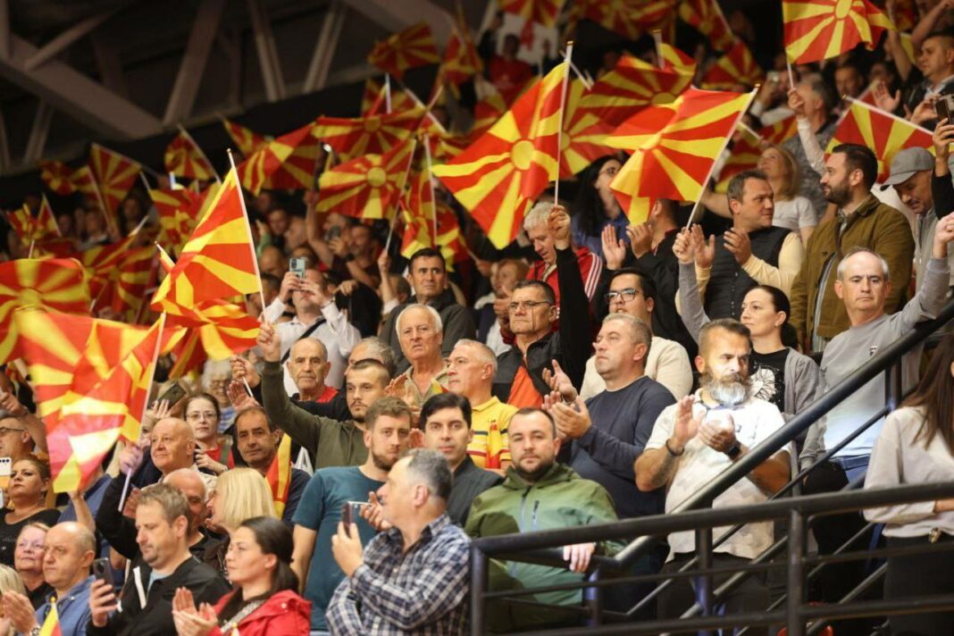 sobir vmro mkd zname