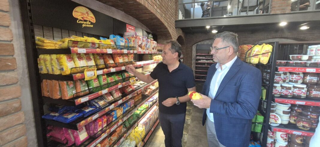 Sredba makprogres (3)