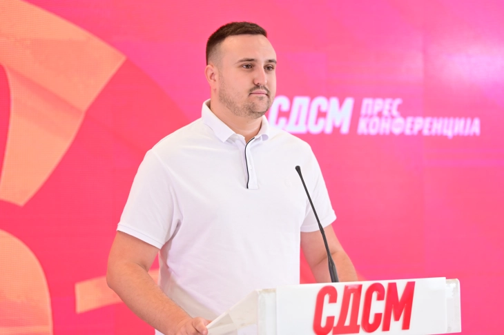 trajce stojcevski - SDMM