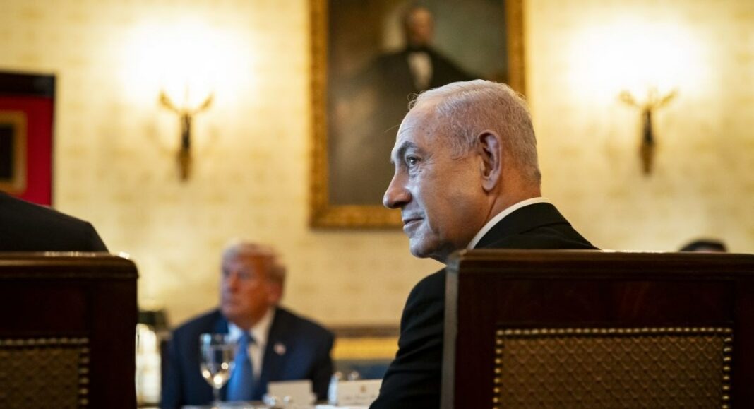 Вечера Трамп Нетанјаху епа