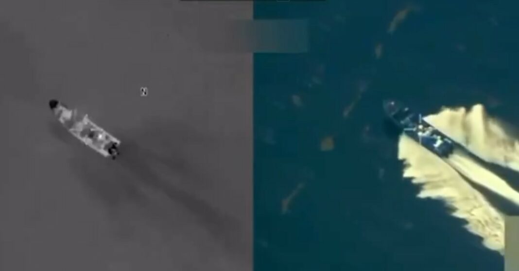 Венецуела нападнат брод.jpg11