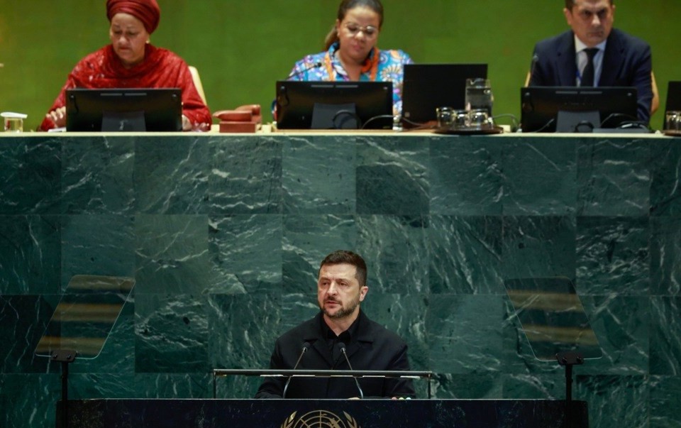 Зеленски ОН епа