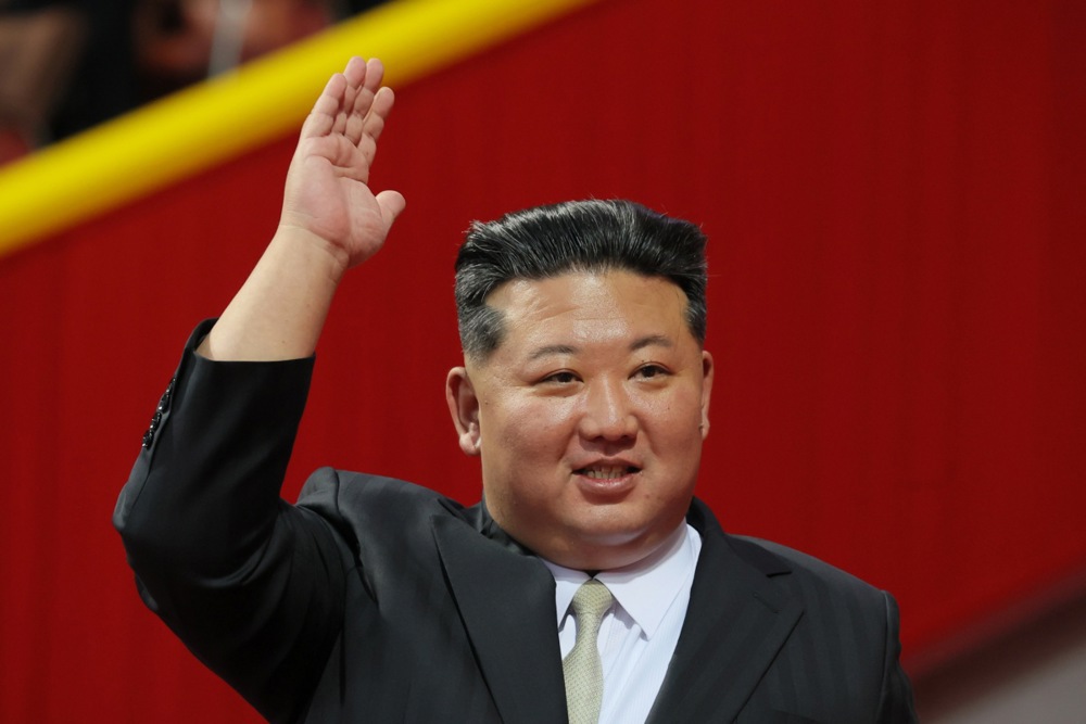 North Korea marks 80th founding anniversary of ruling Workers’ Party
