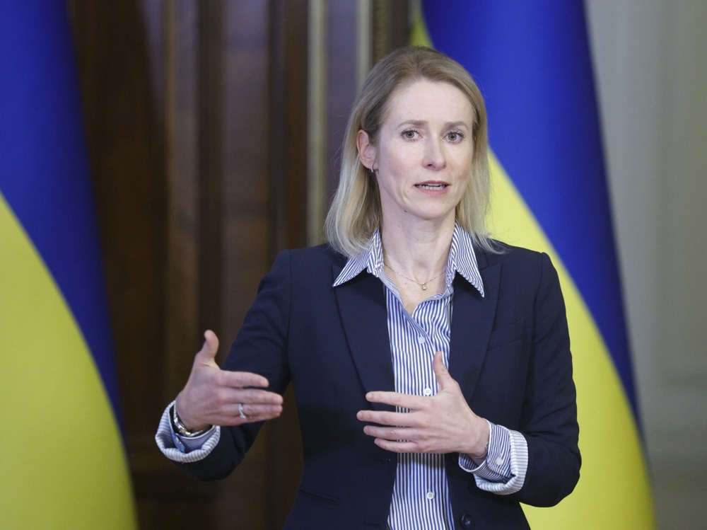 EU's foreign policy chief Kaja Kallas visits Ukraine