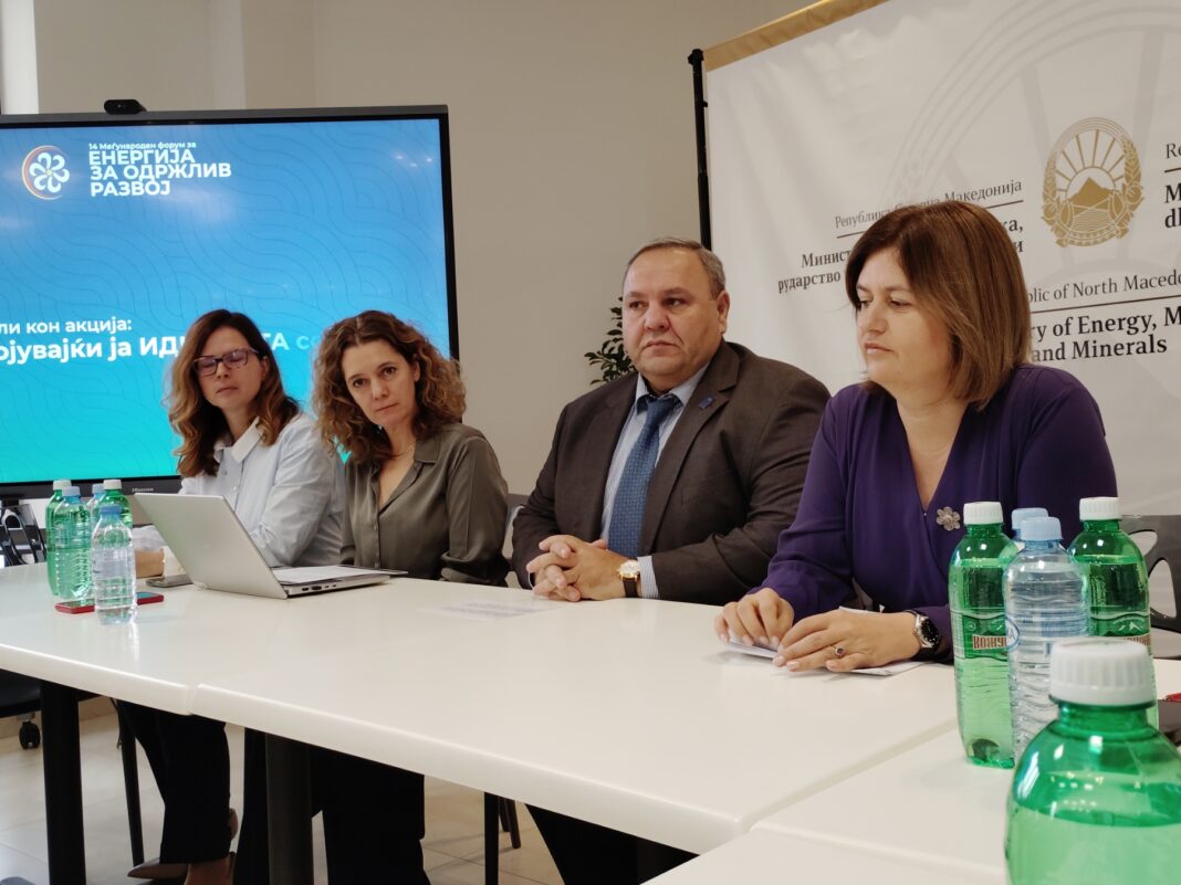 bozinovska gregorijan