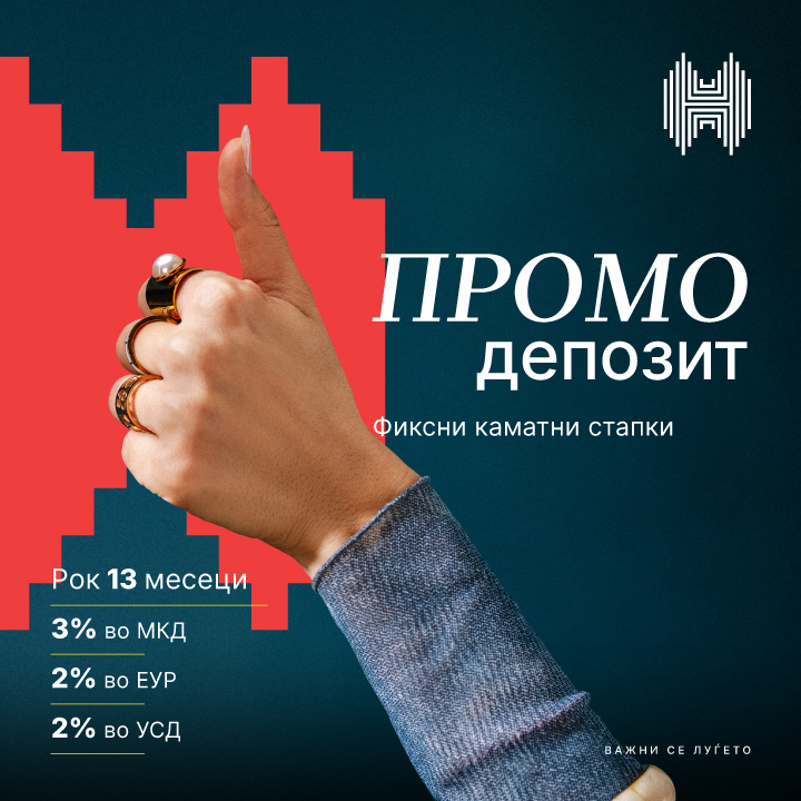 Halkbank_Promo_Depozit_720x720 (1)