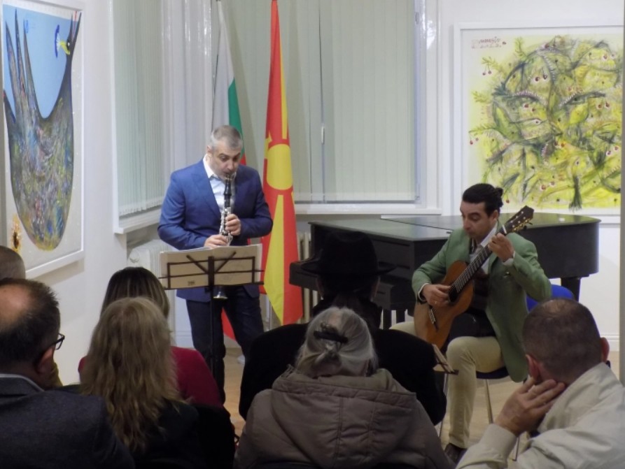 kic sofija koncert 23 oktomvri