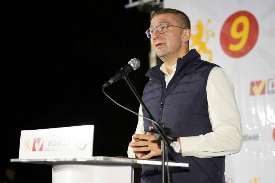 kisela voda mickoski