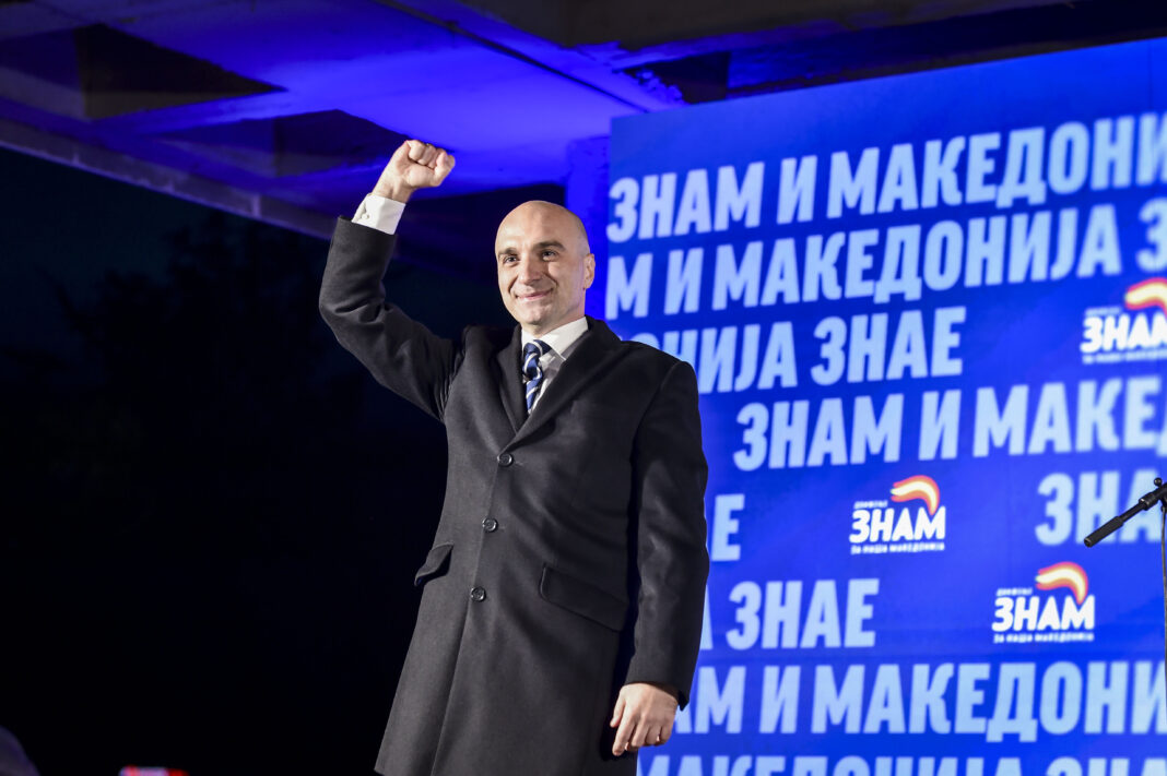 Angel Angelovski photo