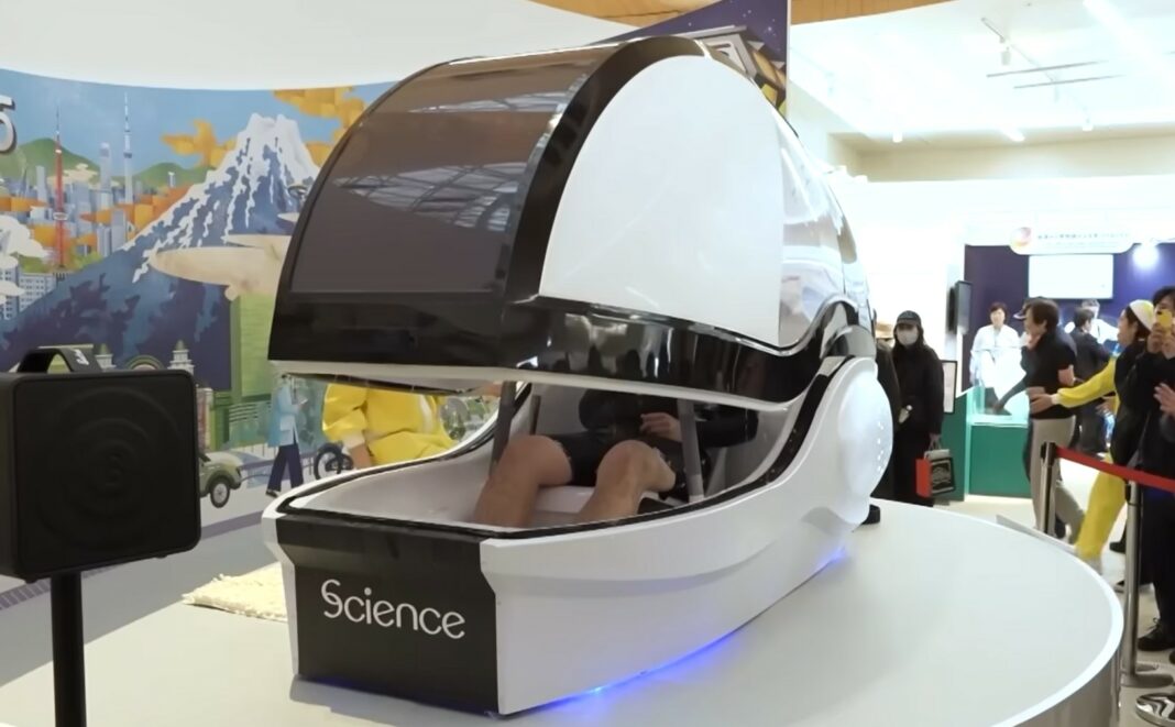 Машина за перење луѓе