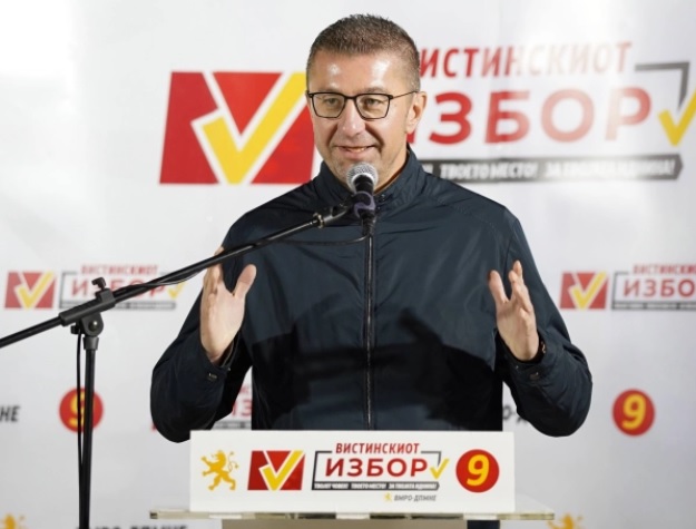 Mickoooooooooooooooooooooooo