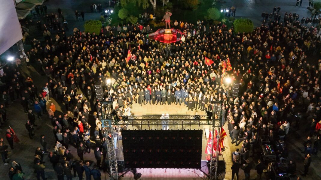 miting vmro