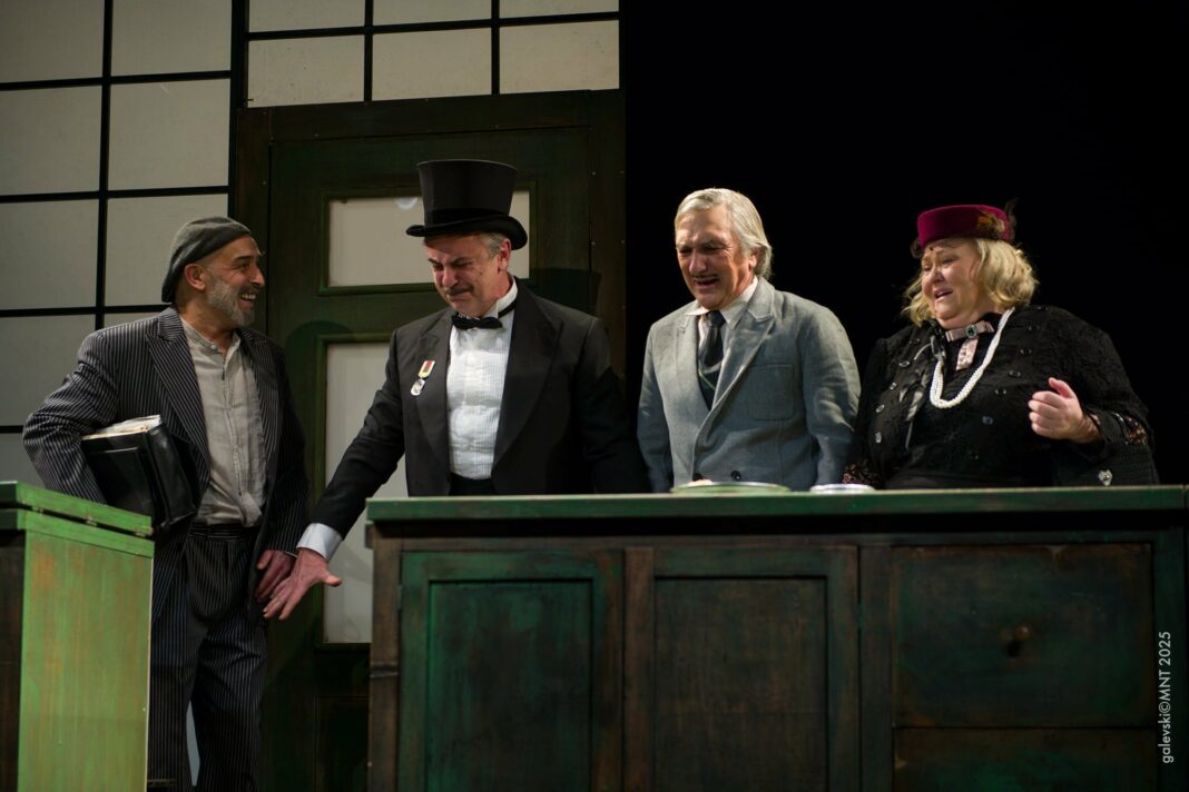 Народен пратеник