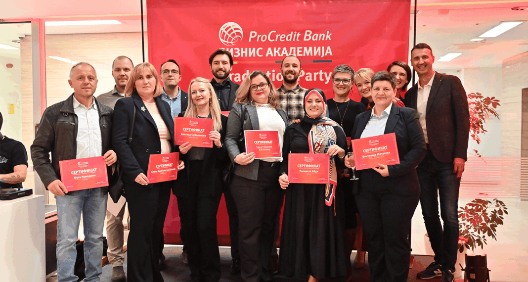 насловна фотографија