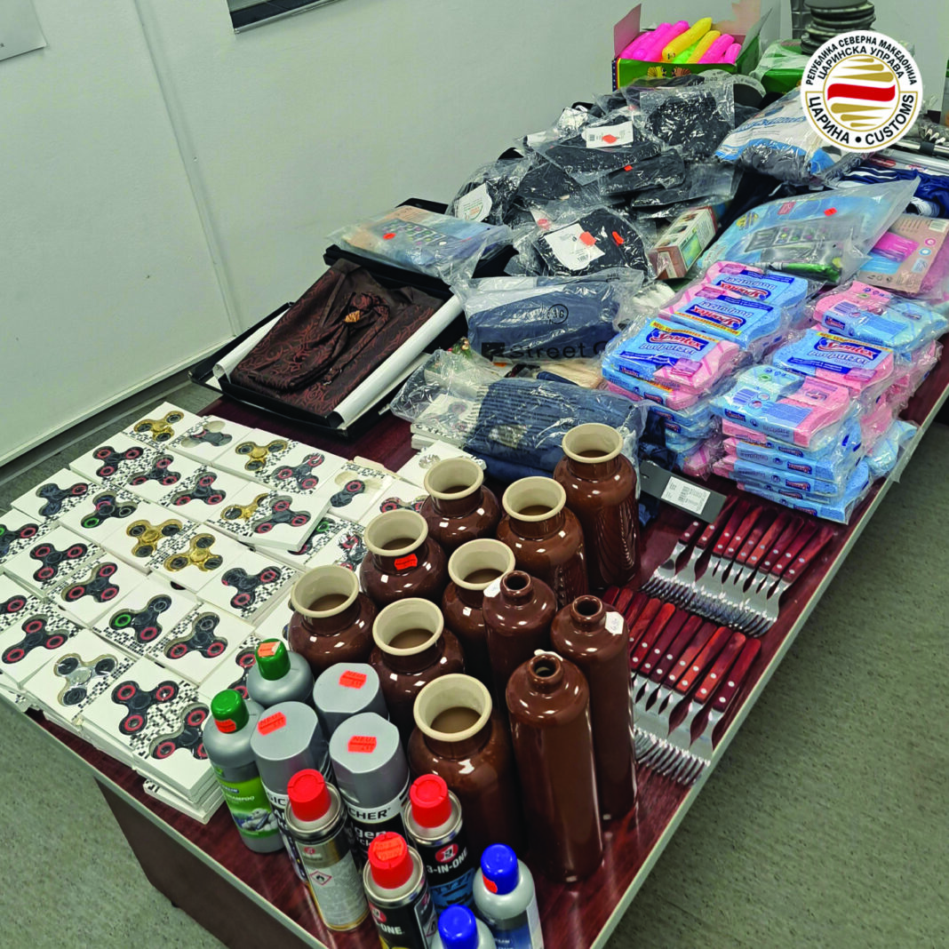 Разна стока Блаце