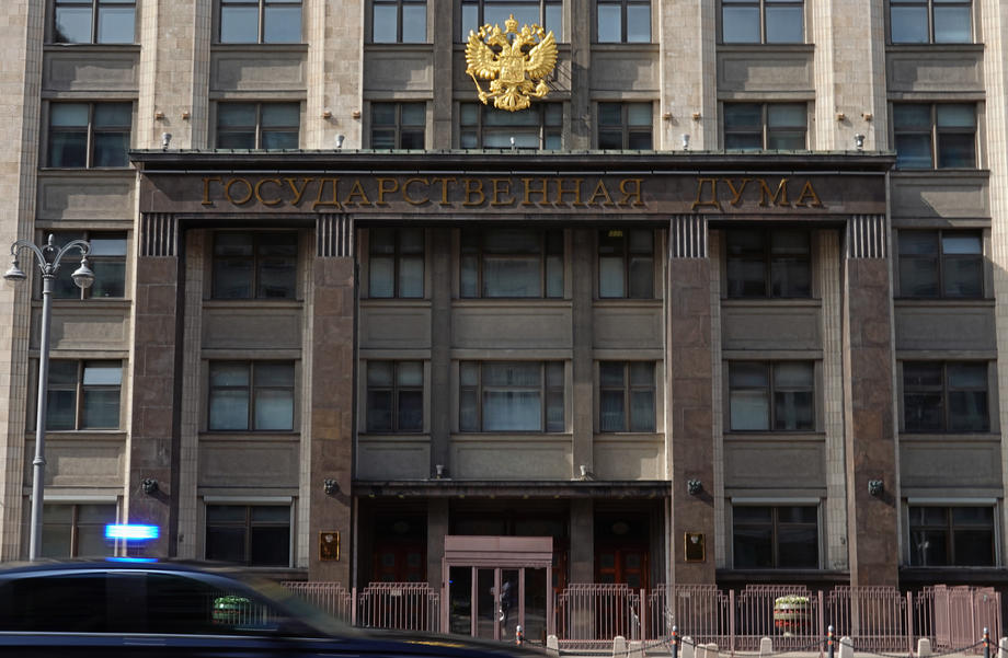 Parliamentary elections in Russia