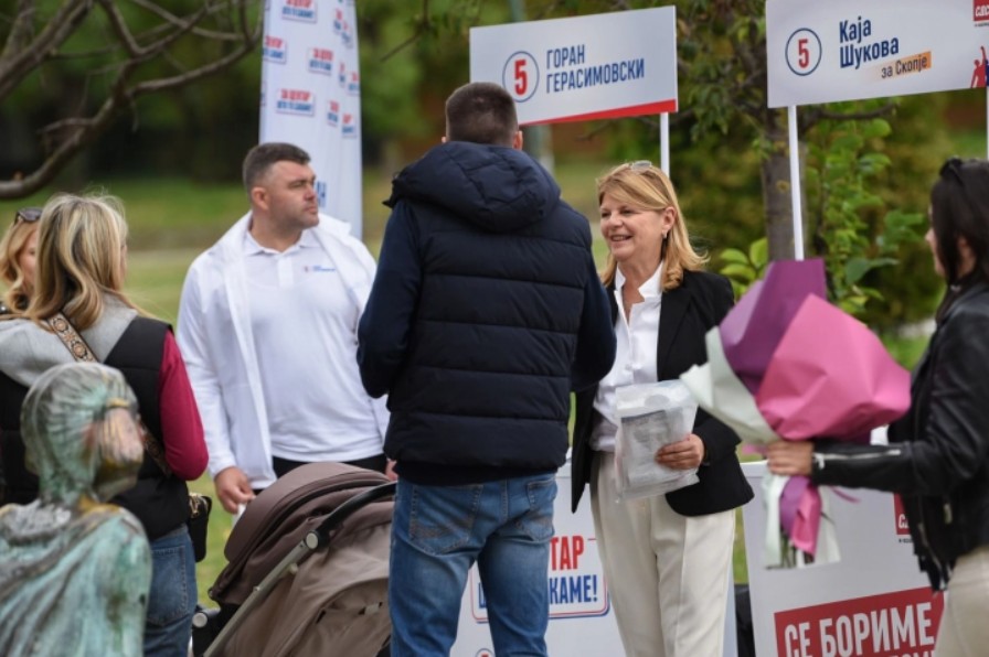 sukova sdsm programa