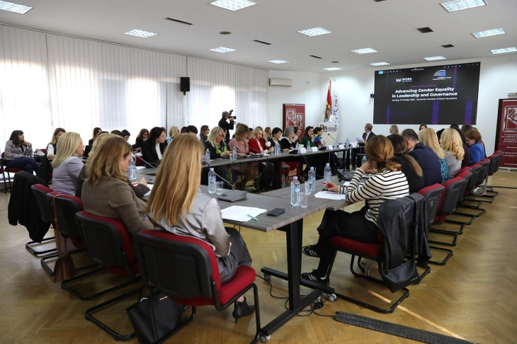 trkalezna masa - rodova ednakvost