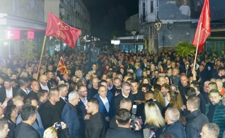 VMRO