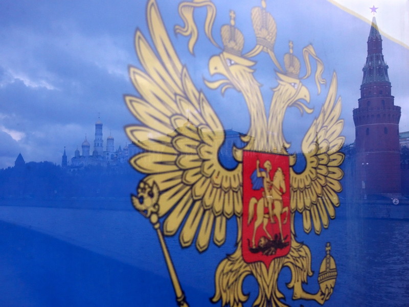 Pre-election poster in Moscow