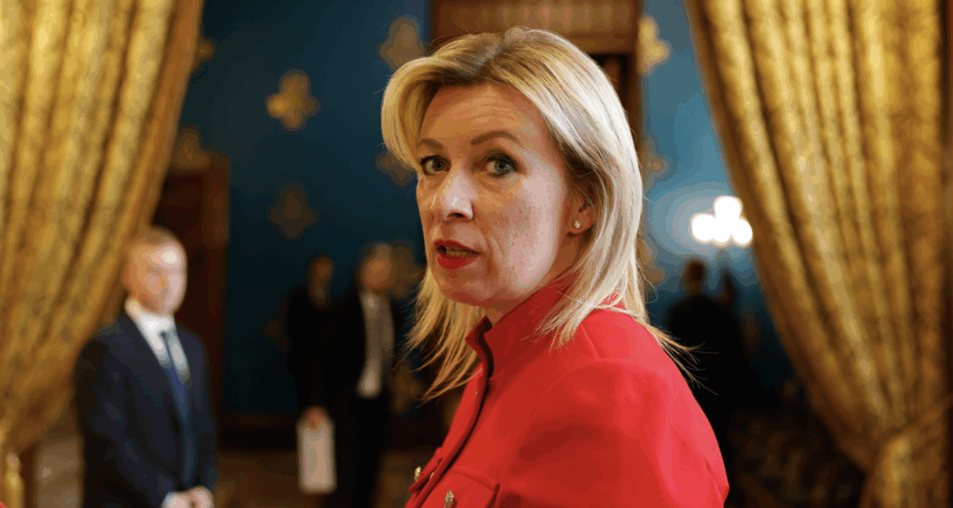 Захарова ЕПА