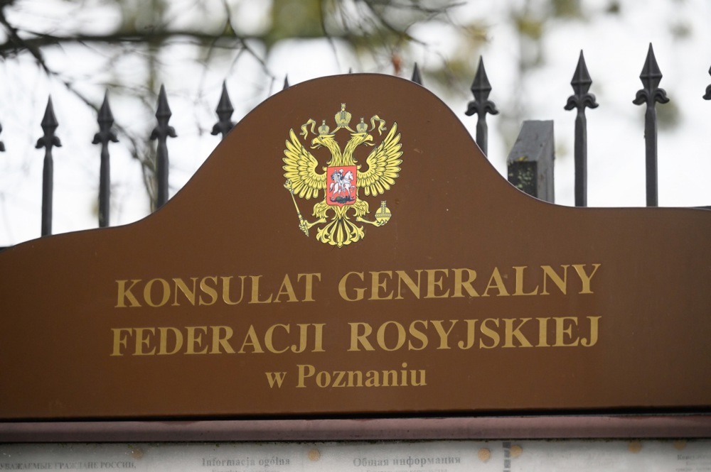 Liquidation of the Consulate General of the Russian Federation in Poznan